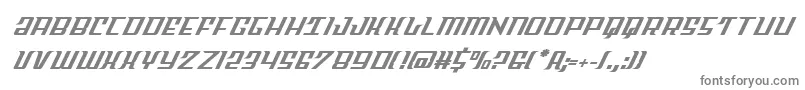 Skycabital-fontti – harmaat kirjasimet valkoisella taustalla