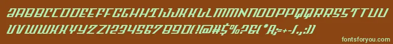 フォントSkycabital – 緑色の文字が茶色の背景にあります。