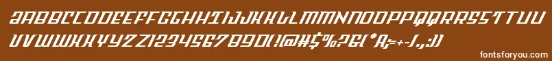 フォントSkycabital – 茶色の背景に白い文字