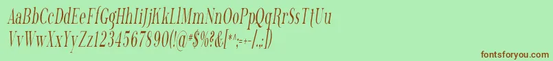 フォントPhosphorusTrichloride – 緑の背景に茶色のフォント