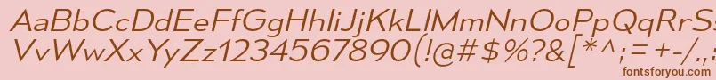 MesmerizeSeLtIt Font – Brown Fonts on Pink Background