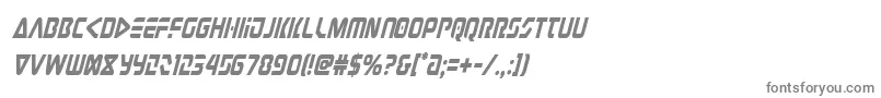 フォントjudgev2condital – 白い背景に灰色の文字
