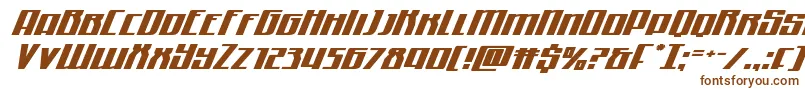 Quantummaliceexpandital Font – Brown Fonts on White Background