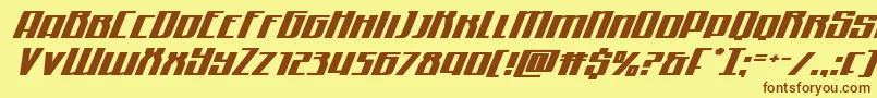 フォントQuantummaliceexpandital – 茶色の文字が黄色の背景にあります。