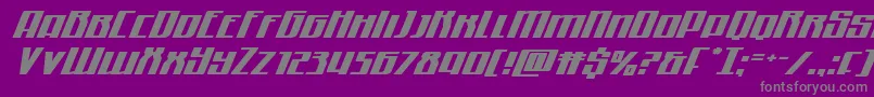 フォントQuantummaliceexpandital – 紫の背景に灰色の文字