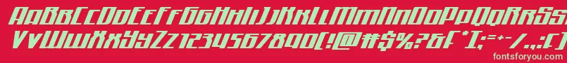 フォントQuantummaliceexpandital – 赤い背景に緑の文字