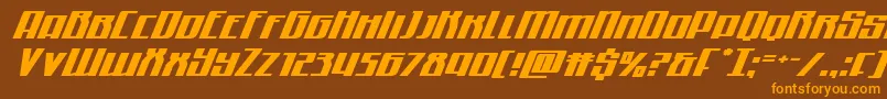 Quantummaliceexpandital Font – Orange Fonts on Brown Background