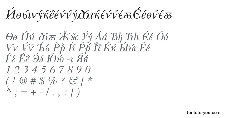 A fonte BaskervilleCyrillicItalic – alfabeto, números, caracteres especiais