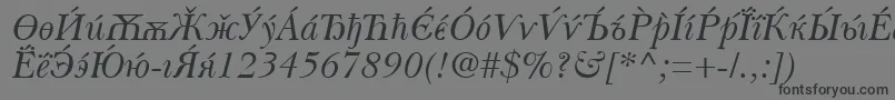 フォントBaskervilleCyrillicItalic – 黒い文字の灰色の背景