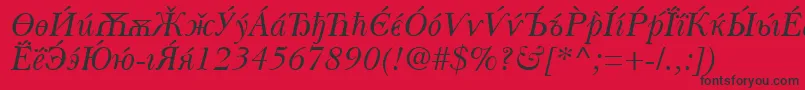 フォントBaskervilleCyrillicItalic – 赤い背景に黒い文字