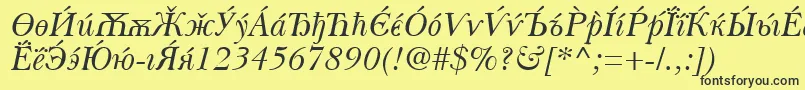 BaskervilleCyrillicItalic Font – Black Fonts on Yellow Background