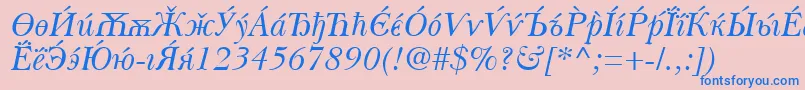 BaskervilleCyrillicItalic Font – Blue Fonts on Pink Background