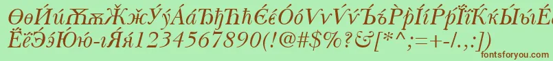 Fonte BaskervilleCyrillicItalic – fontes marrons em um fundo verde