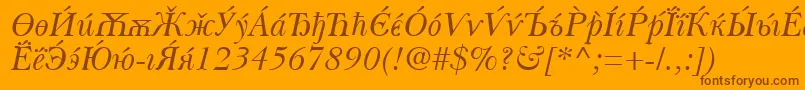 BaskervilleCyrillicItalic Font – Brown Fonts on Orange Background