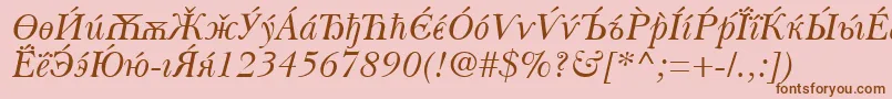 BaskervilleCyrillicItalic Font – Brown Fonts on Pink Background