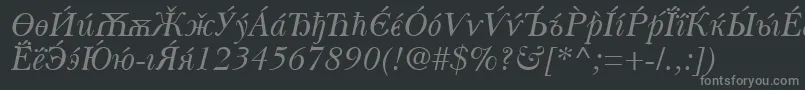 フォントBaskervilleCyrillicItalic – 黒い背景に灰色の文字