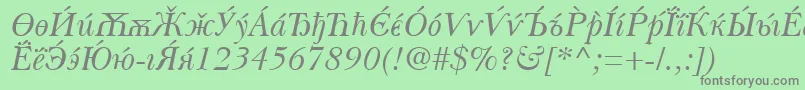 Czcionka BaskervilleCyrillicItalic – szare czcionki na zielonym tle