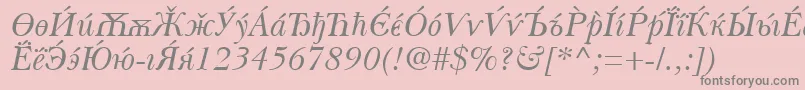 BaskervilleCyrillicItalic Font – Gray Fonts on Pink Background