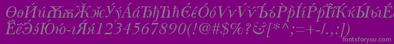 BaskervilleCyrillicItalic Font – Gray Fonts on Purple Background