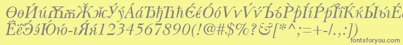 BaskervilleCyrillicItalic Font – Gray Fonts on Yellow Background