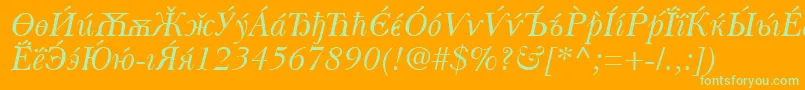 BaskervilleCyrillicItalic Font – Green Fonts on Orange Background