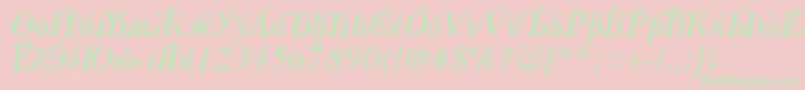 BaskervilleCyrillicItalic-Schriftart – Grüne Schriften auf rosa Hintergrund