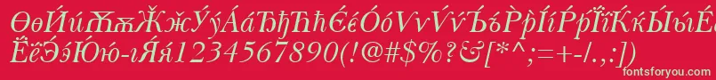 BaskervilleCyrillicItalic Font – Green Fonts on Red Background