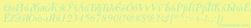 BaskervilleCyrillicItalic Font – Green Fonts on Yellow Background