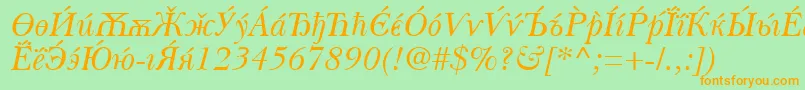 Шрифт BaskervilleCyrillicItalic – оранжевые шрифты на зелёном фоне