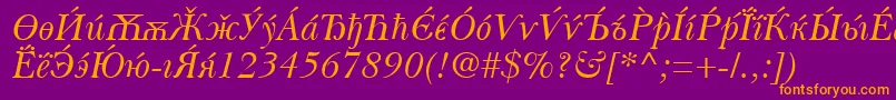 Czcionka BaskervilleCyrillicItalic – pomarańczowe czcionki na fioletowym tle