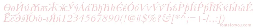 Police BaskervilleCyrillicItalic – polices roses