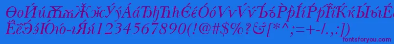 BaskervilleCyrillicItalic-fontti – violetit fontit sinisellä taustalla