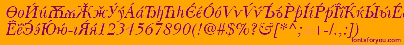 BaskervilleCyrillicItalic Font – Purple Fonts on Orange Background