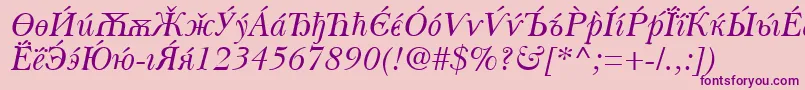 BaskervilleCyrillicItalic Font – Purple Fonts on Pink Background