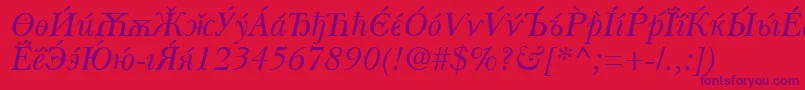 BaskervilleCyrillicItalic-fontti – violetit fontit punaisella taustalla