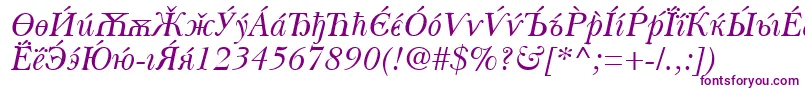 BaskervilleCyrillicItalic-Schriftart – Violette Schriften