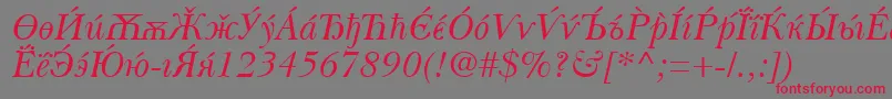 BaskervilleCyrillicItalic Font – Red Fonts on Gray Background