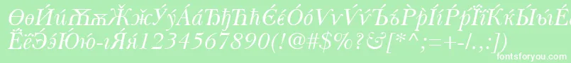 Fonte BaskervilleCyrillicItalic – fontes brancas em um fundo verde