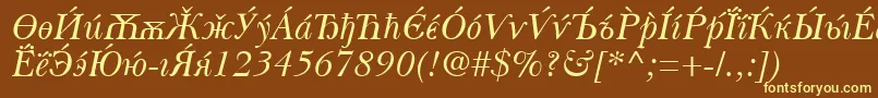 フォントBaskervilleCyrillicItalic – 黄色のフォント、茶色の背景