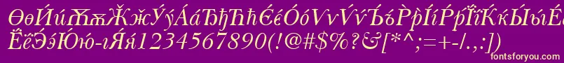 BaskervilleCyrillicItalic-Schriftart – Gelbe Schriften auf violettem Hintergrund