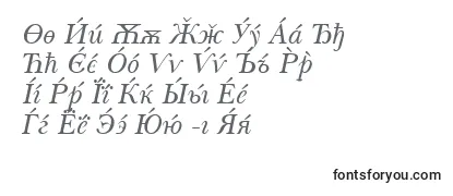 BaskervilleCyrillicItalic Font
