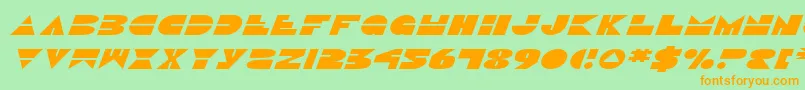 フォントDiscoDuckExpitalic – オレンジの文字が緑の背景にあります。