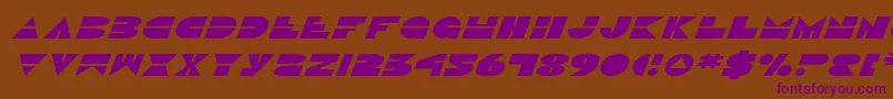 フォントDiscoDuckExpitalic – 紫色のフォント、茶色の背景