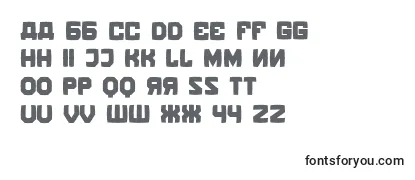 KalinkaDistorted Font