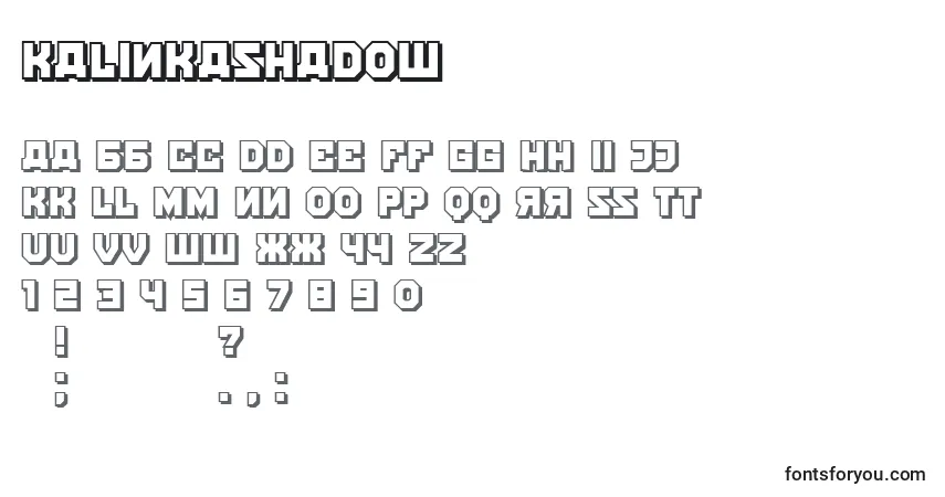 Schriftart KalinkaShadow – Alphabet, Zahlen, spezielle Symbole