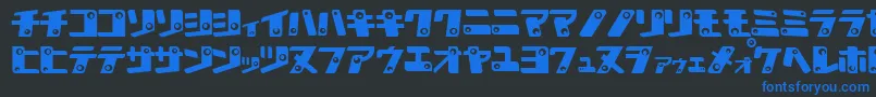 フォントKAN K    – 黒い背景に青い文字