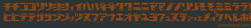 Шрифт KAN K    – коричневые шрифты на чёрном фоне