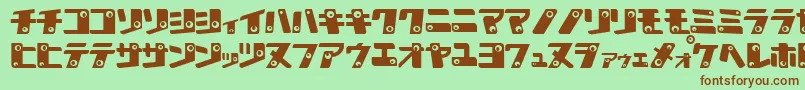 フォントKAN K    – 緑の背景に茶色のフォント