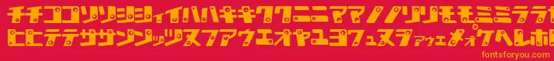 フォントKAN K    – 赤い背景にオレンジの文字