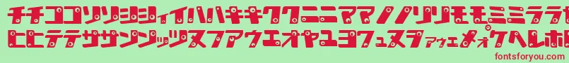 フォントKAN K    – 赤い文字の緑の背景